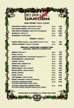 Once Upon a Time Biblioteka GARDEN - Drinks menu